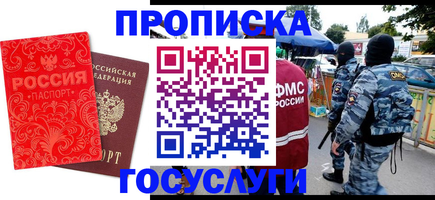 форма 3 в Нижневартовске